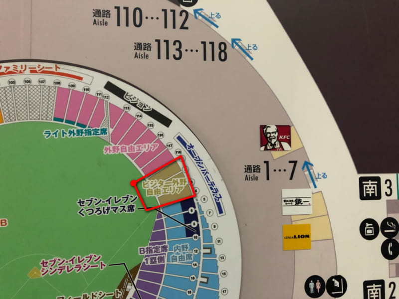 札幌ドーム観戦記／座席・チケット・アクセス・建築面積など